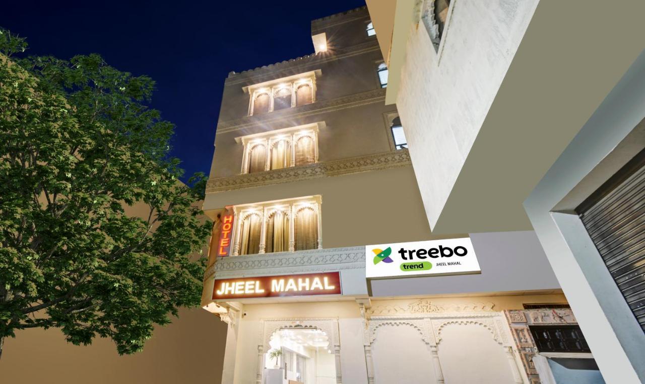 Treebo Jheel Mahal Otel Udaipur Dış mekan fotoğraf